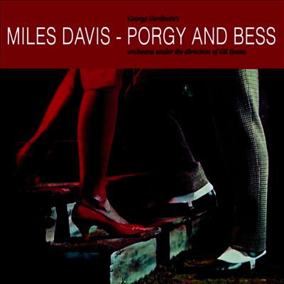 Miles Davis — Porgy And Bess 앨범 커버