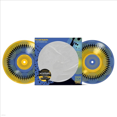 Flaming Lips — The Soft Bulletin (25th Anniversary Edition) 앨범 커버