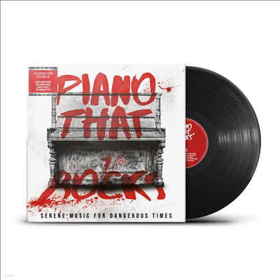 Various Artists — Piano That Rocks 앨범 커버