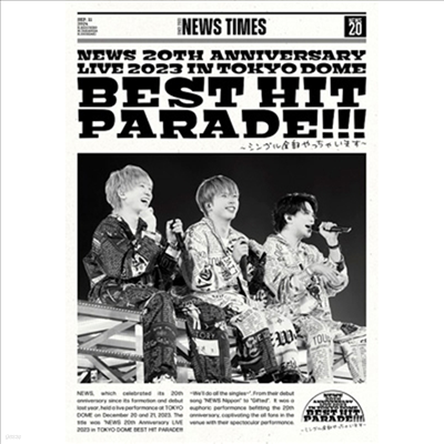 News () - 20th Anniversary Live 2023 In Tokyo Dome Best Hit Parade!!! (ڵ2)(2DVD)