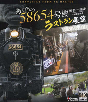 BD ꪬȪ58654Ѧ髹ȫ