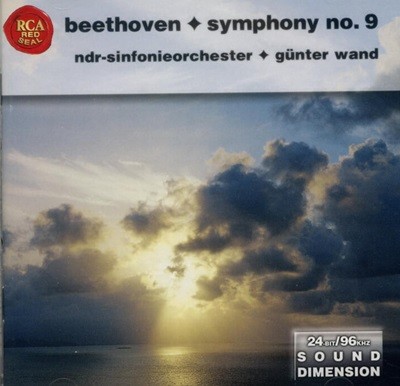 Beethoven : Symphony No. 9, Op. 125 In D Minor -  Ʈ(Gunter Wand)(EU߸)(24bit)