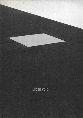 urban void (2002년 국립현대미술관 전시도록)