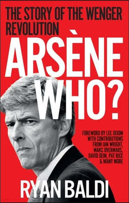 Arsene Who?