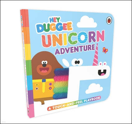 Hey Duggee: Unicorn Adventure