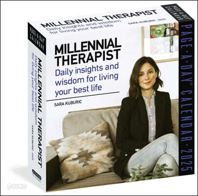 Millennial Therapist Page-A-Day® Calendar 2025
