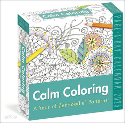 Calm Coloring Page-A-Day® Calendar 2025