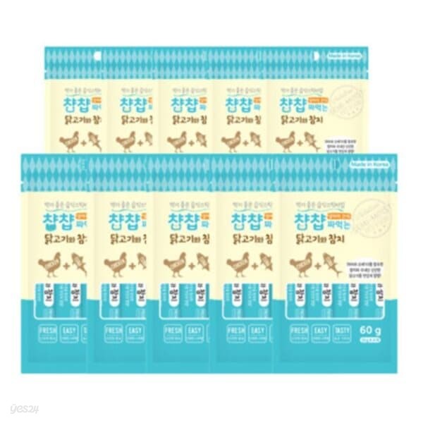 찹찹짜먹는 반려견용츄르 닭고기와 참치 15gx4개입 10개묶음