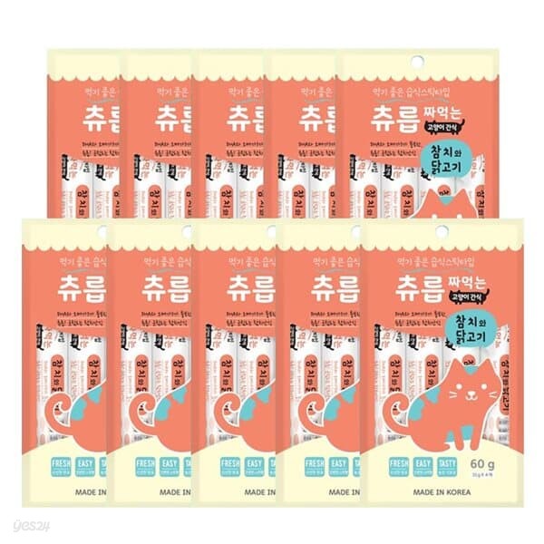 고양이간식 츄릅 짜먹는 참치와 닭고기 10개묶음