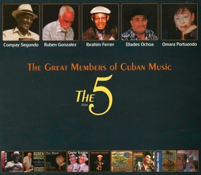 부에나 비스타 소셜 클럽 주요멤버 5인의 베스트 앨범 - The Great Members of Cuban Music Five 5Cds 