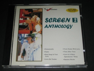 Screen 2 Anthology ,,, CD (Gold compact disc) - emmanuelle / fame / love me tonder