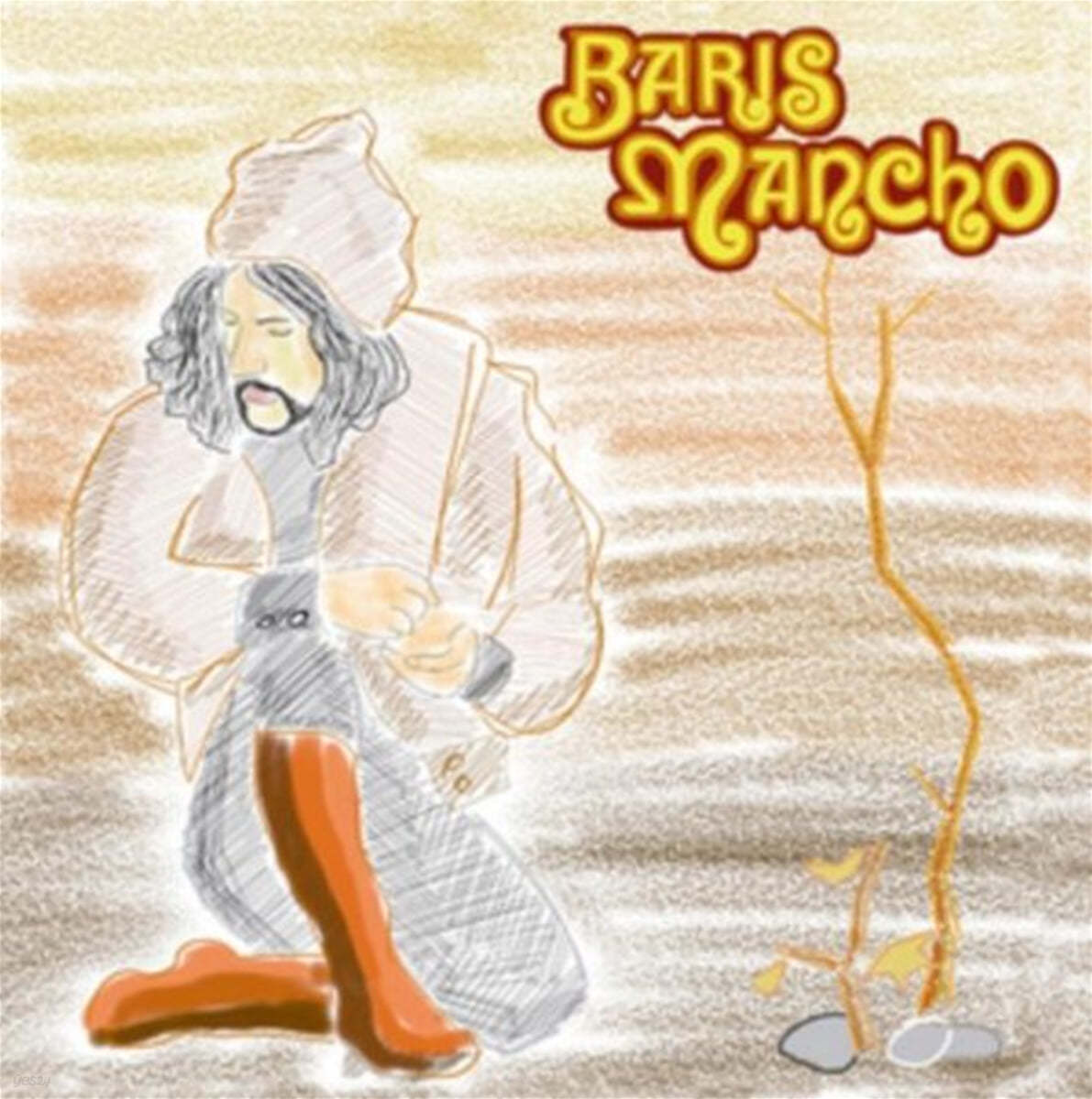 Baris Manco - Nick The Chopper [LP]