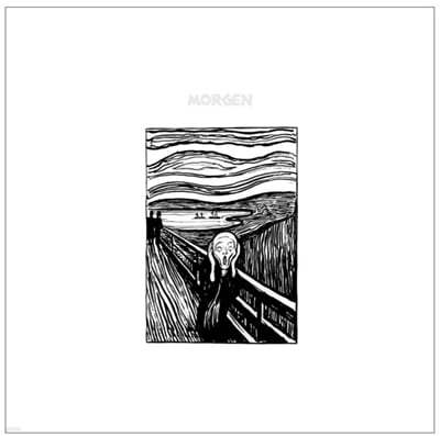 Morgen — Morgen 앨범 커버