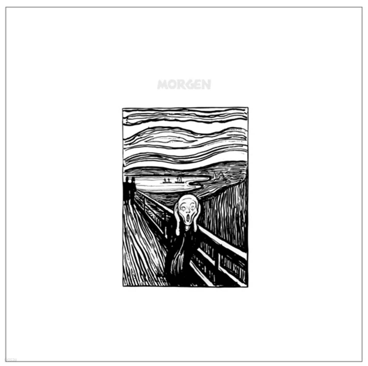 Morgen - Morgen [LP]