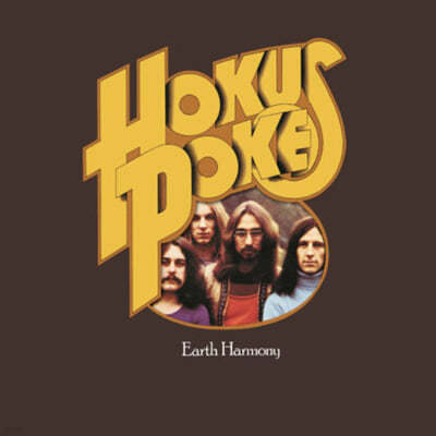 Hokus Poke — Earth Harmony 앨범 커버