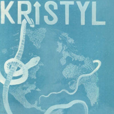 Kristyl - Kristyl [LP]