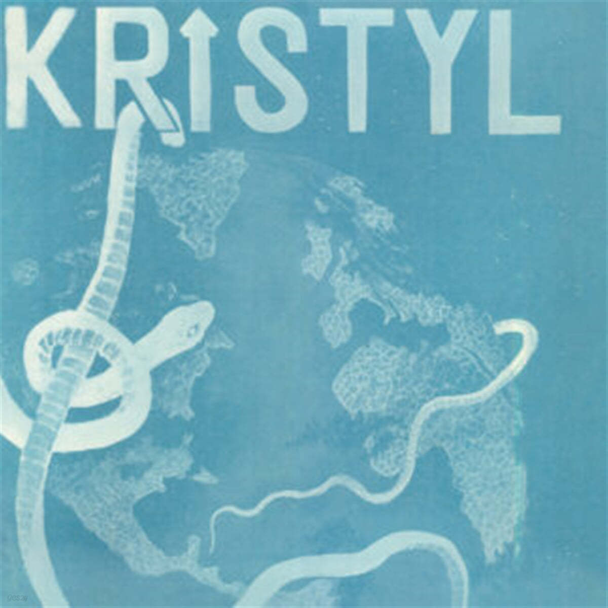 Kristyl - Kristyl [LP]