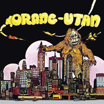 Orang-Utan — Orang-Utan 앨범 커버