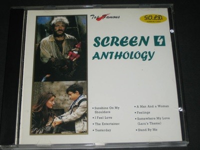 Screen 4 Anthology ,,, CD (Gold compact disc) - 