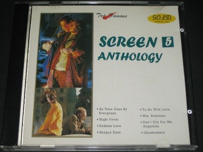 Screen 5 Anthology ,,, CD음반 (Gold compact disc) - as time goes by evergreen / night fever / endless love