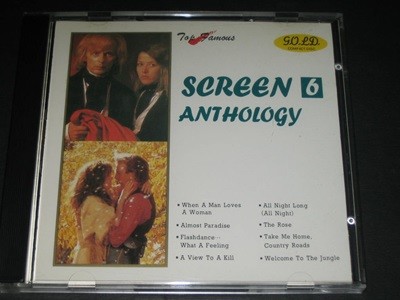 Screen 6 Anthology ,,, CD (Gold compact disc) - when a man loves a woman / almost paradise