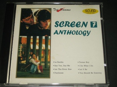 Screen 7 Anthology ,,, CD음반 (Gold compact disc) - la bamba / footloose