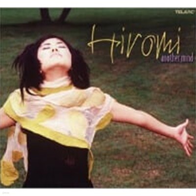 Hiromi / Another Mind (Digipack/수입) (B)