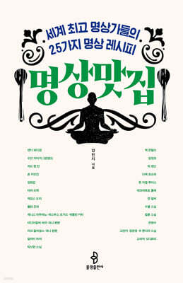 책 정보
