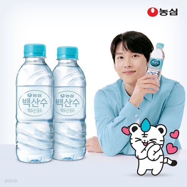 농심 백산수 무라벨 500ml 60병 생수