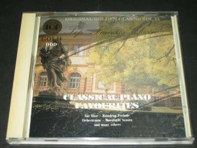 ORIGINAL GOLDEN CLASSIC VOL.13 CD음반 - CLASSIC AL PIANO FAVOURITES ,,, (DDD 녹음방식 1993 독일 ) 