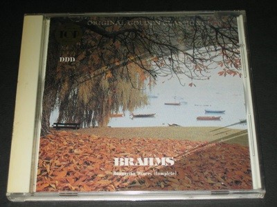 ORIGINAL GOLDEN CLASSIC VOL.20 CD음반 -  ,,, BRAHMS ,,, (DDD 녹음방식 1993 독일 )