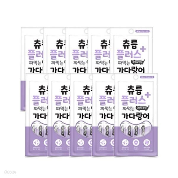 츄릅플러스 짜먹는 가다랑어 10개묶음 고양이유산균