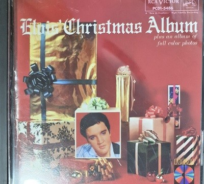 Elvis's christmas album