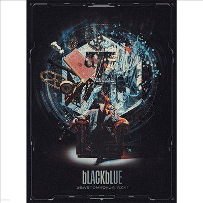 SawanoHiroyuki(nZk) - bLACKbLUE (2CD+1Blu-ray) (ȸ)