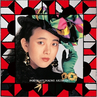 Akimoto Naomi,아키모토 나오미 — Portrait 앨범 커버