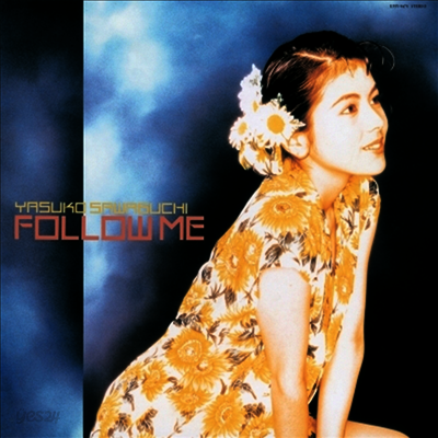 Sawaguchi Yasuko (사와구치 야스코) - Follow Me (LP)