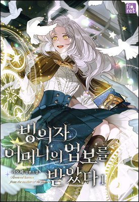 책 정보