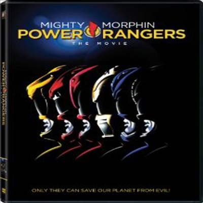 Mighty Morphin Power Rangers: The Movie (Ŀ ) (ڵ1)(ѱ۹ڸ)(DVD) (1995)