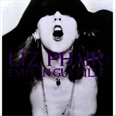 Liz Phair — Exile In Guyville 앨범 커버