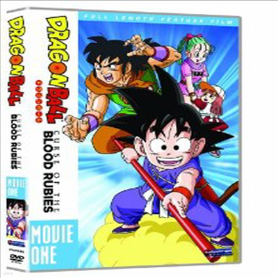 Dragon Ball: Curse of the Blood Rubies Movie #1(巡ﺼ) (ڵ1)(ѱ۹ڸ)(DVD)