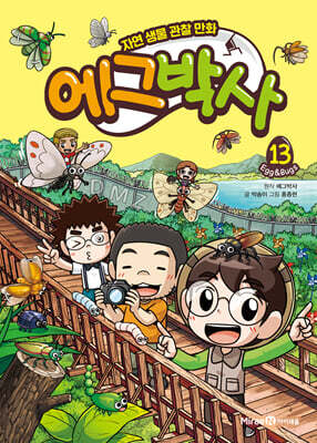 책 정보