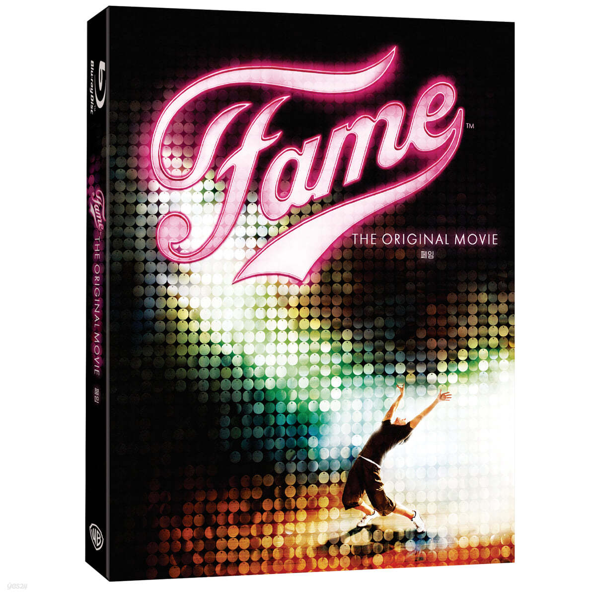 페임 (1Disc, 슬립케이스 한정판) : 블루레이