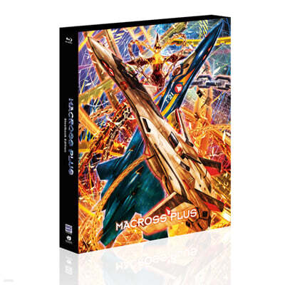 마크로스 플러스 (4OVA+무비 에디션) 스틸북 에디션 (2Disc, 풀슬립 A타입) : 블루레이