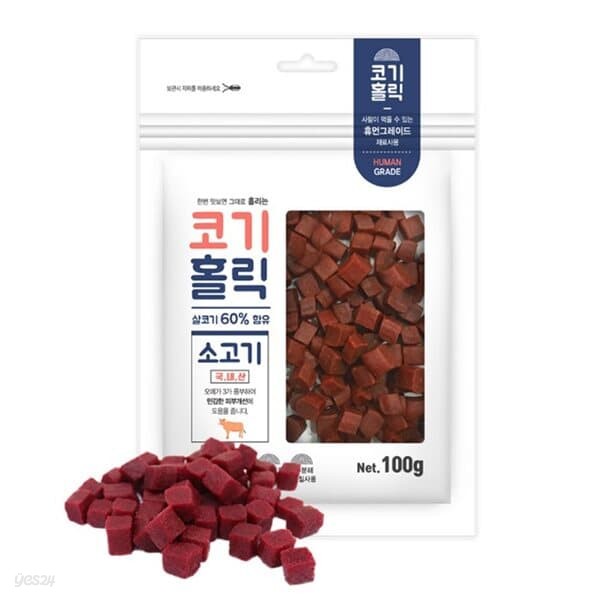 반려견간식 코기홀릭 소고기 100g 단품