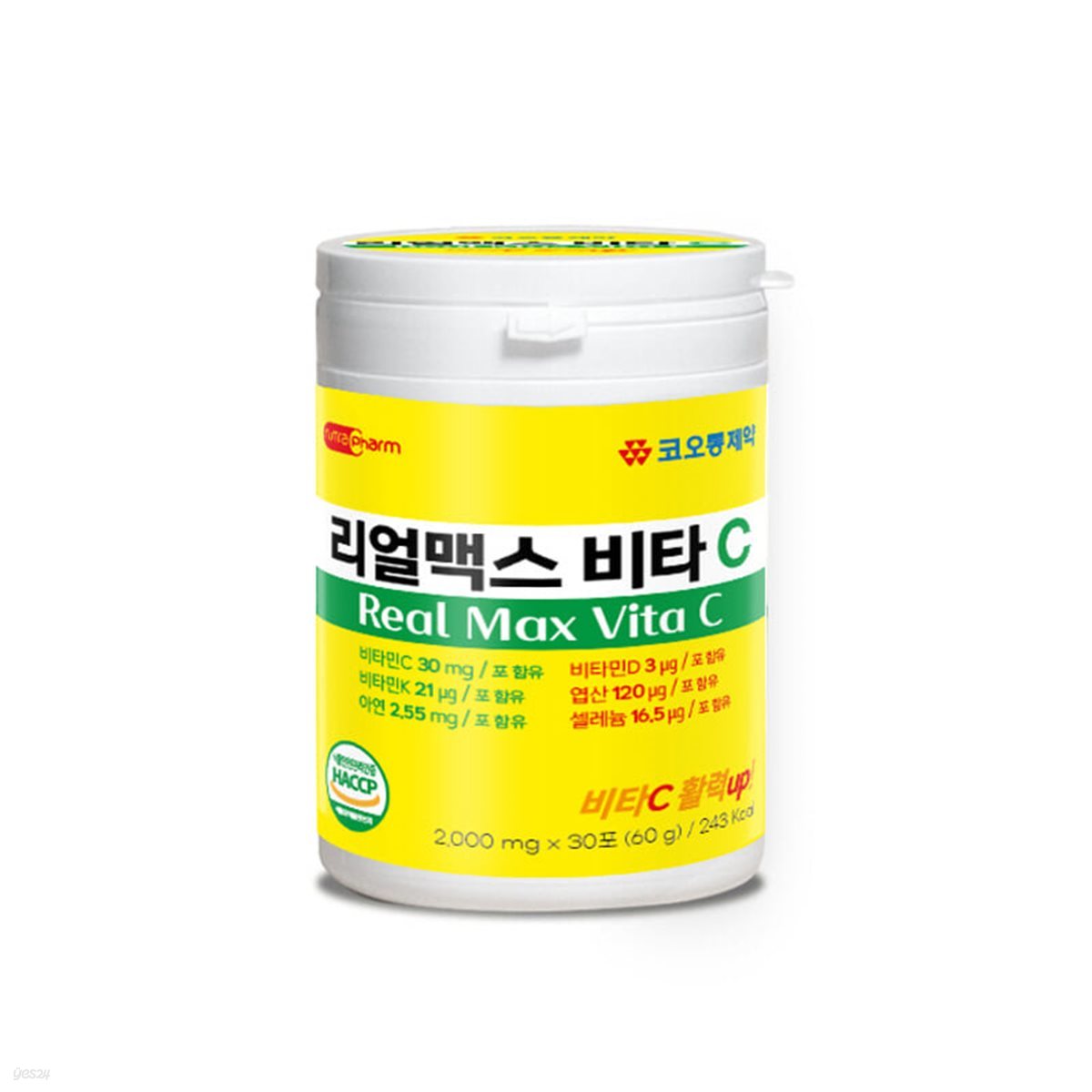 [코오롱제약] 리얼맥스 비타C (2,000mg*30포)