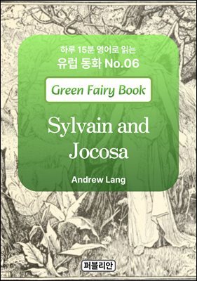 Sylvain and Jocosa