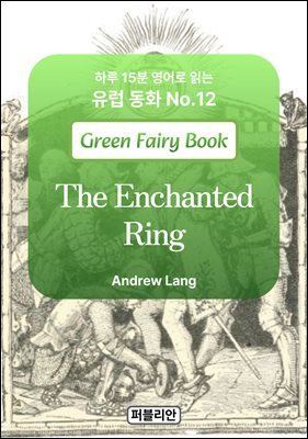 The Enchanted Ring