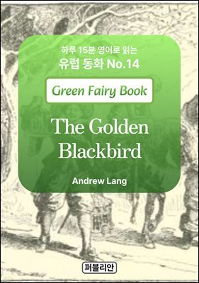 The Golden Blackbird