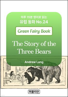 The Story of the Three Bears