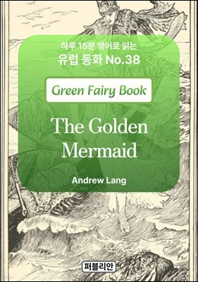 The Golden Mermaid